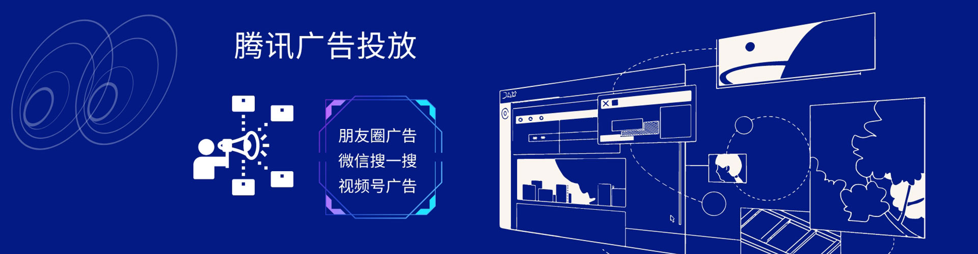 平桂百度竞价赚钱